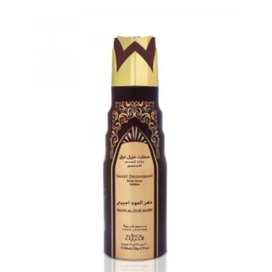 "Nabeel 24K Gold Perfume Body Spray for Women & Men - Luxurious Fragrance"